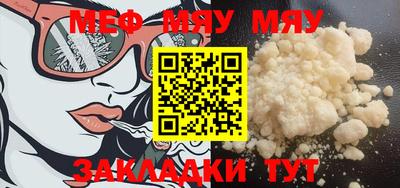 марки lsd Заволжье