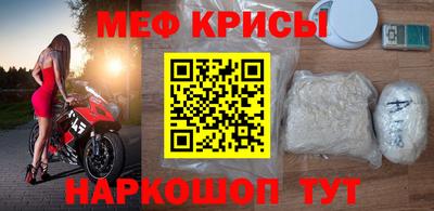 героин Жуковский