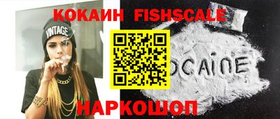 марки lsd Заволжье