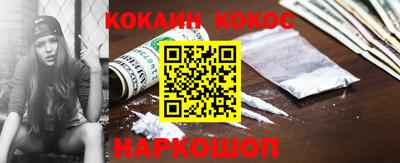 марки lsd Заволжье
