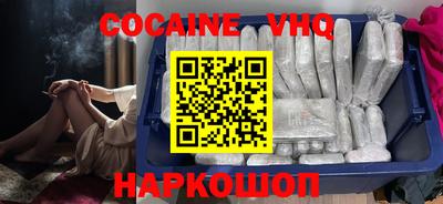 марки lsd Заволжье