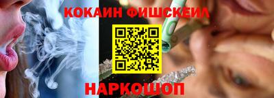 мдма Заводоуковск