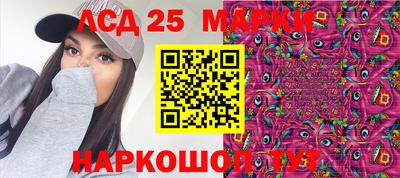 мдма Заводоуковск