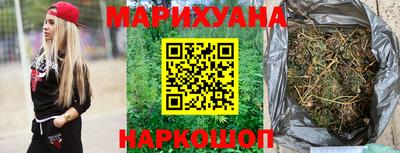 мдма Заводоуковск