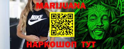 марки lsd Заволжье