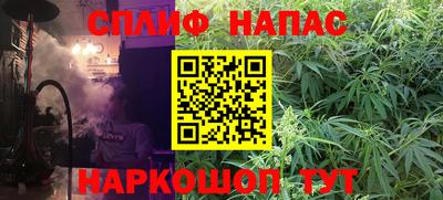 марки lsd Заволжье