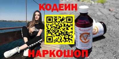 мдма Заводоуковск