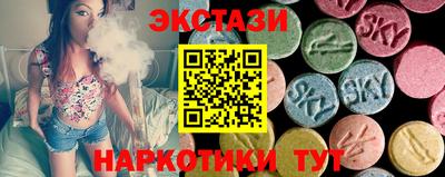 героин Жуковский