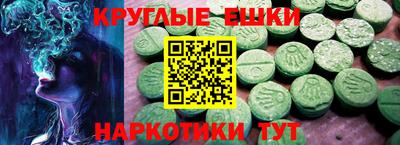 марки lsd Заволжье