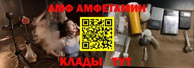 мдма Заводоуковск
