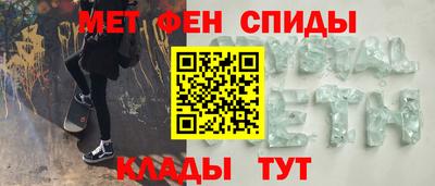 героин Жуковский