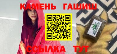 марки lsd Заволжье