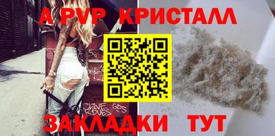 героин Жуковский