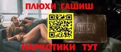 мдма Заводоуковск