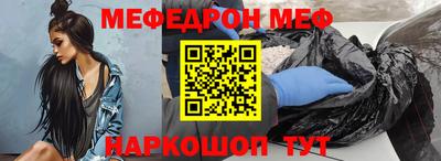 героин Жуковский